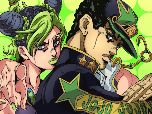 Jojo's Bizarre Adventure