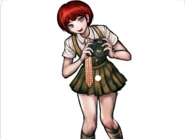 Mahiru Koizumi