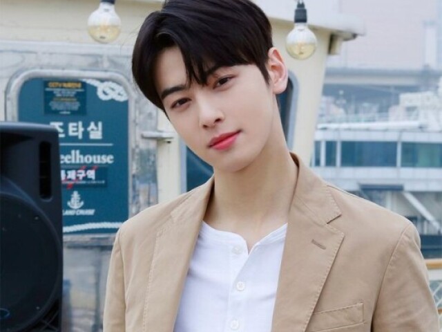 Cha Eunwoo ❤️