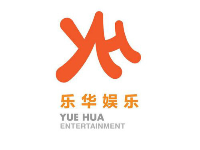 Yuehua