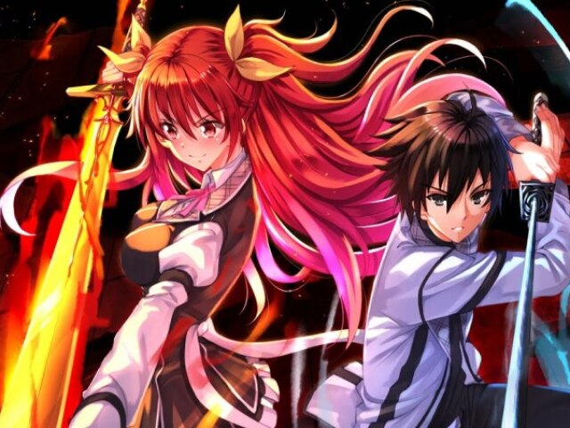 Rakudai Kishi