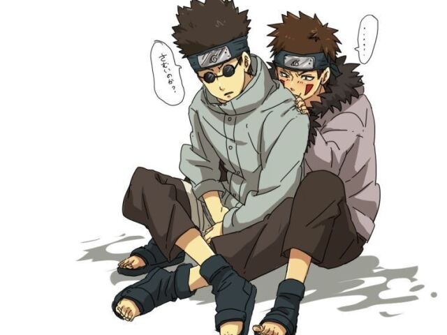 kiba e shino