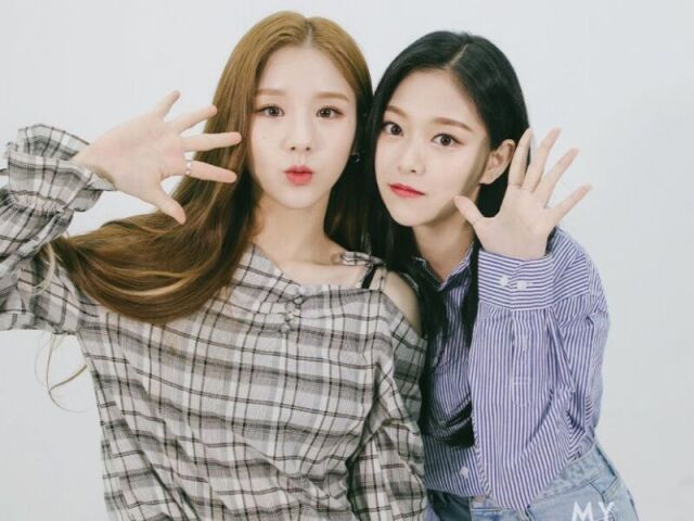 Heejin e Hyujin