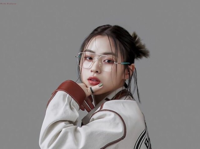 Ryujin