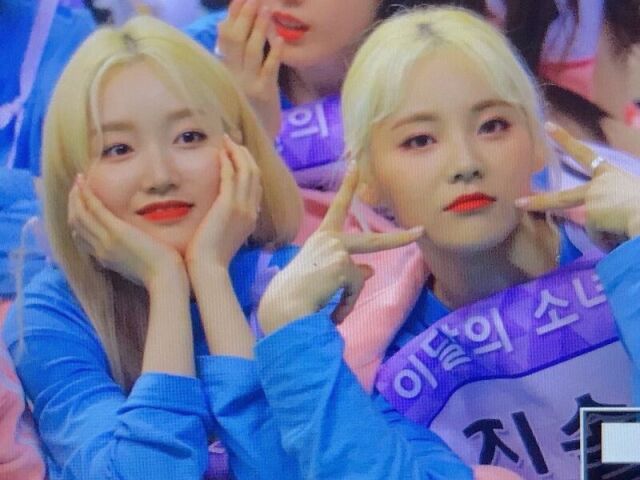 Gowon e Jinsoul