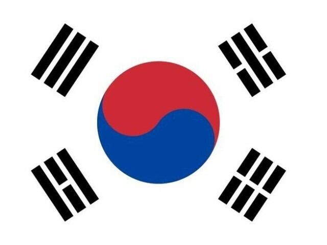 coreia do sul