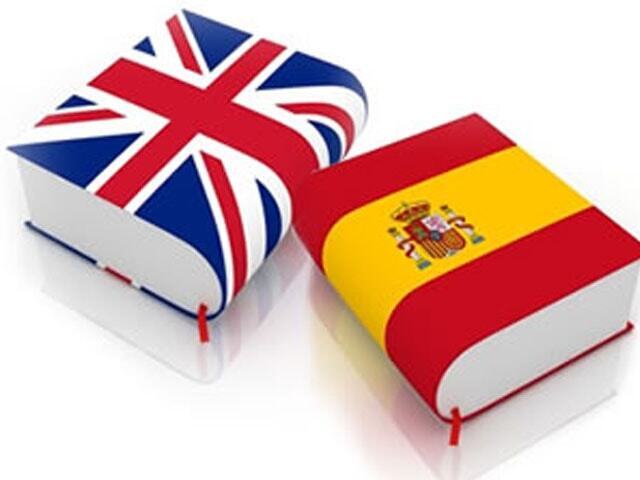 Inglês e Espanhol