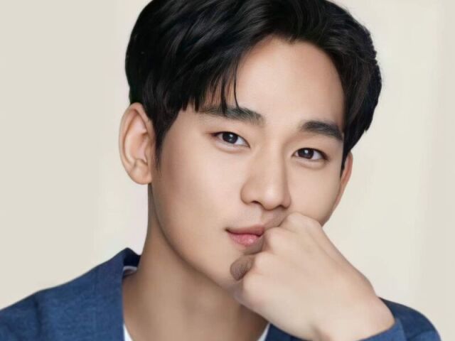 kim soo hyun