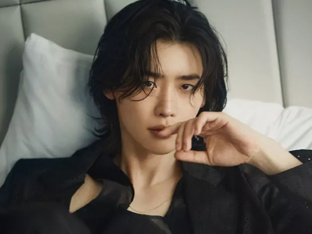 lee jong suk