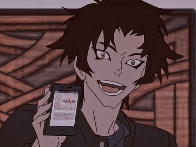 Akira