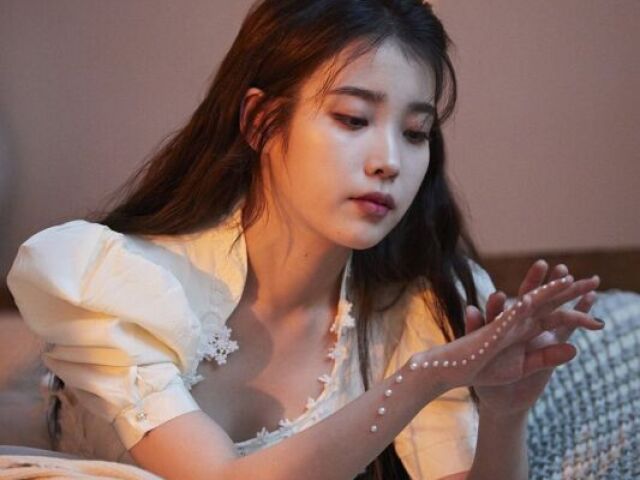 Eight (IU)