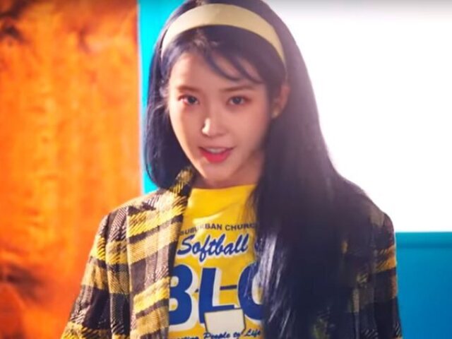 Blueming - IU