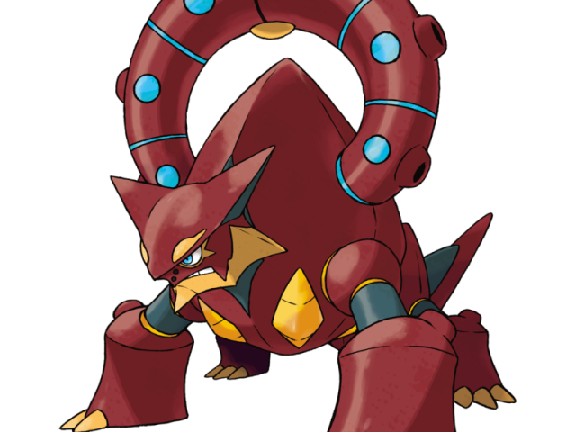 Volcanion