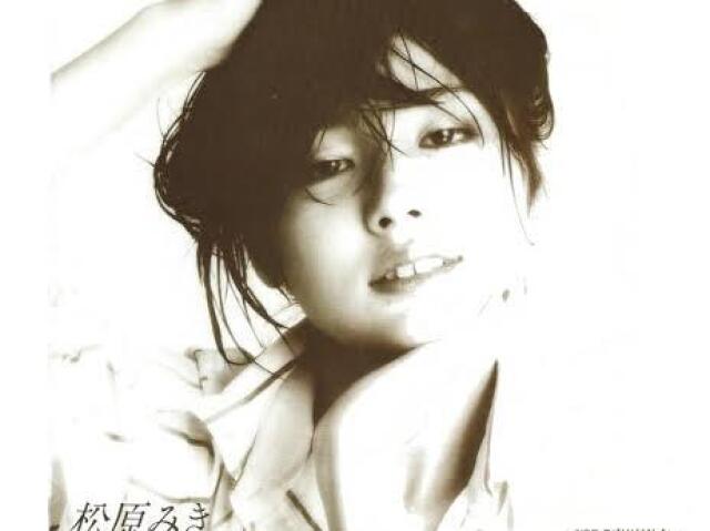 Stay With Me - Miki Matsubara