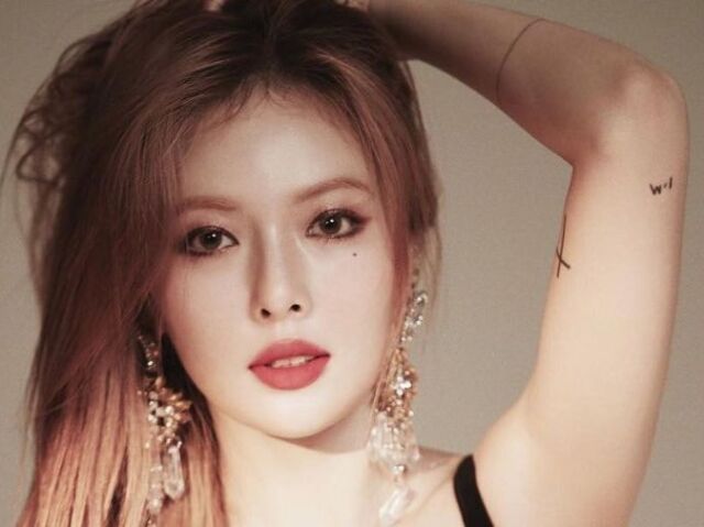 Hyuna