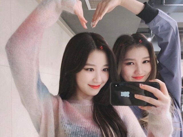 Tente acertar minhas utts do K-pop (versΓ£o feminina)π