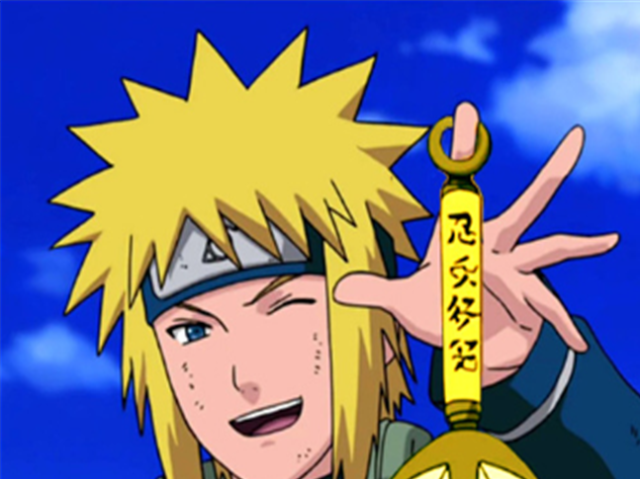 Minato Namikaze