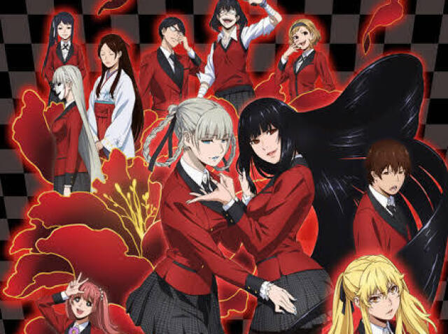 Kakegurui