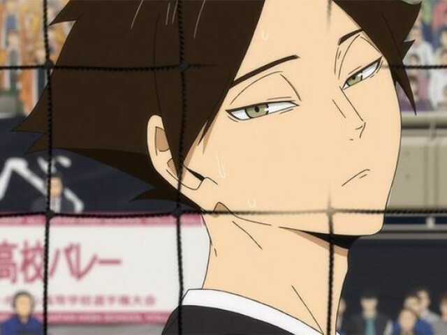 Suna Rintarou