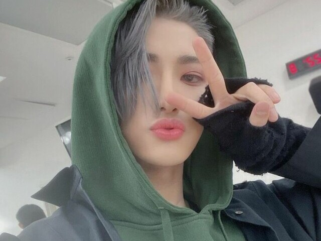 Seonghwa