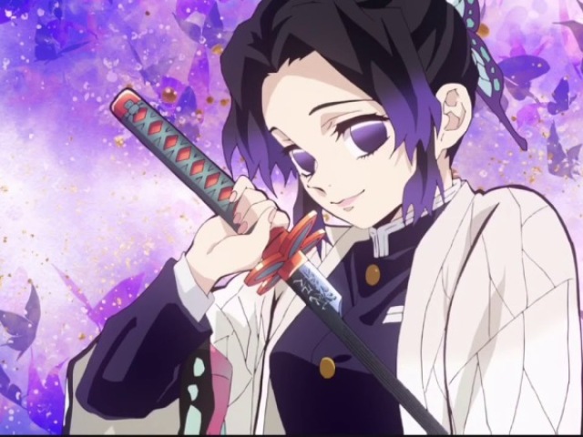 Shinobu Kocho
