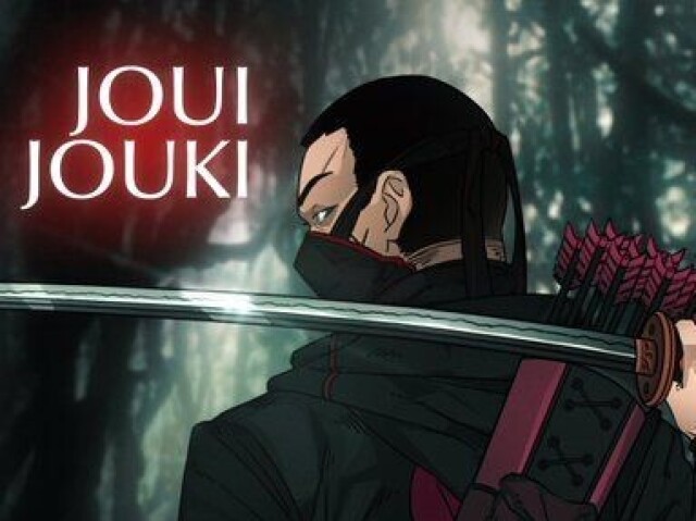 Joui