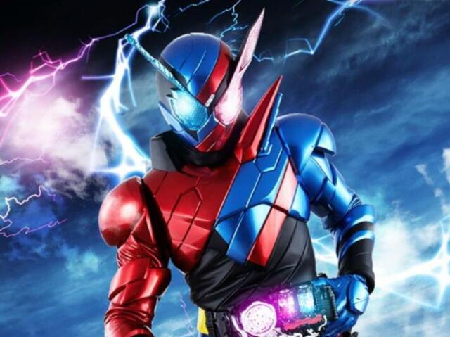 Kamen Rider Build