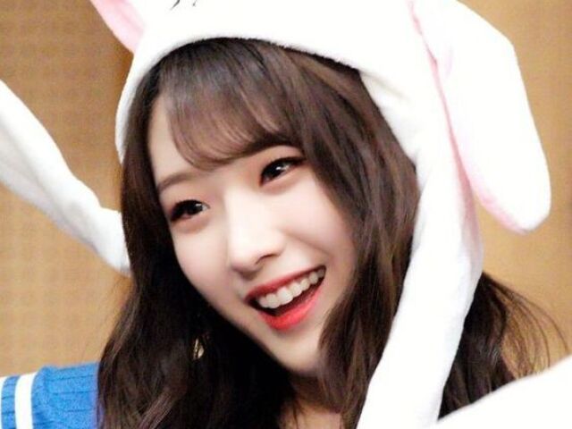 Haseul