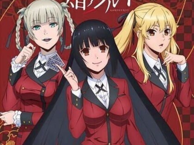 Kakegurui