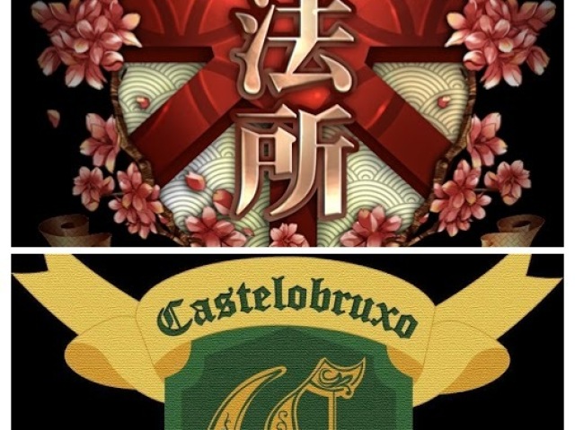 mahoutokoro/ castelobruxo