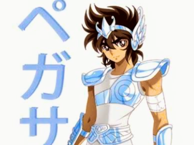 Seiya