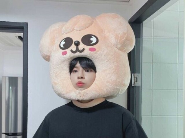 Seungmin