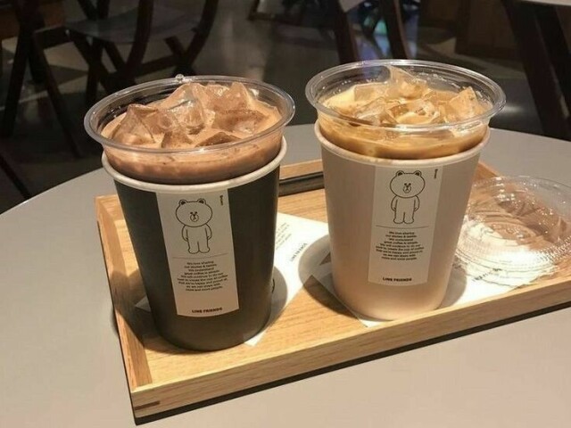 Esse Com Dois Sabores☕