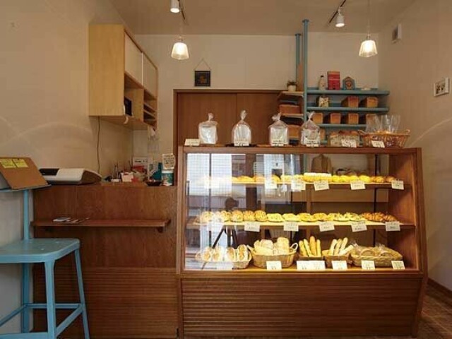 Cafeteria Temática☕