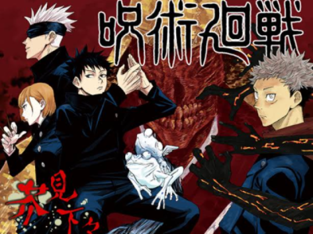 Jujutsu Kaisen