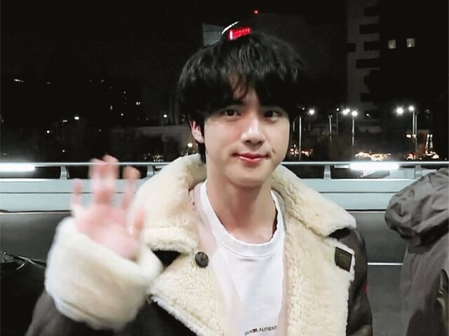 Kim Seokjin