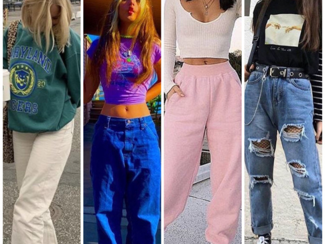 Qual seu estilo? (versão 2021)