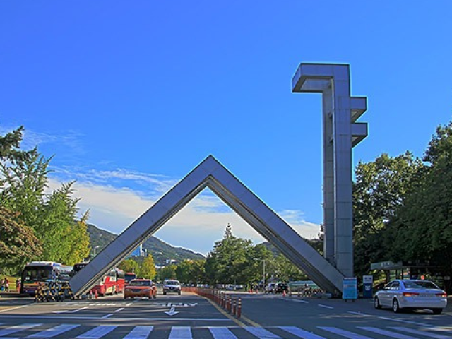 Universidade Nacional de Seul