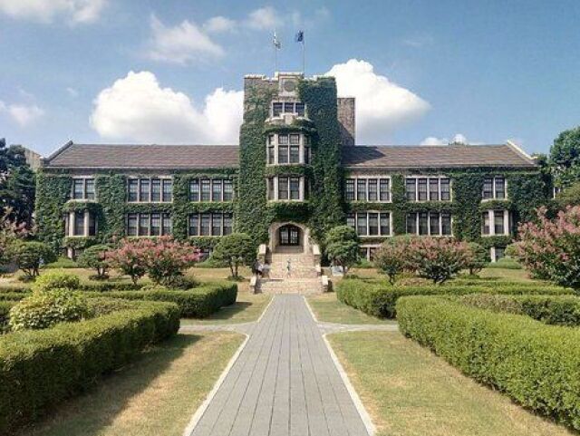 Universidade Yonsei