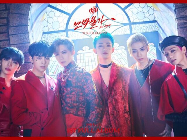No Diggity - ONEUS