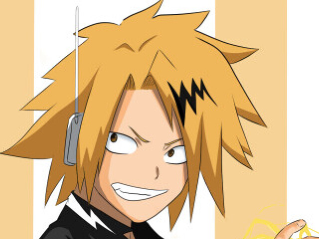 denki kaminari