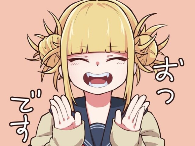 Toga