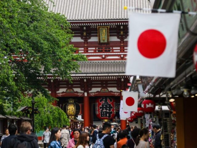 Japão🇯🇵