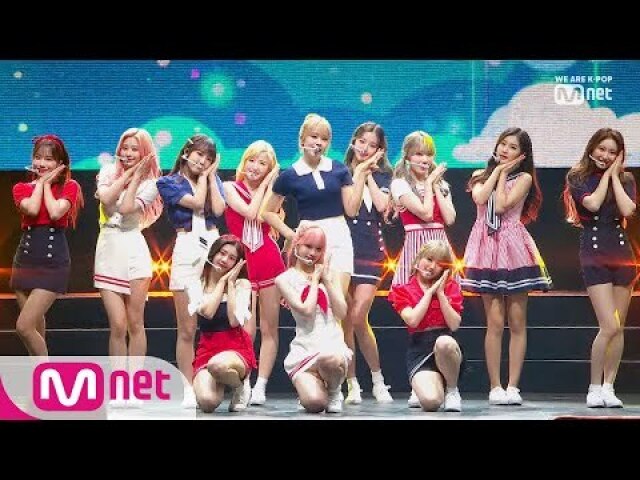 Airplane - IZ*ONE