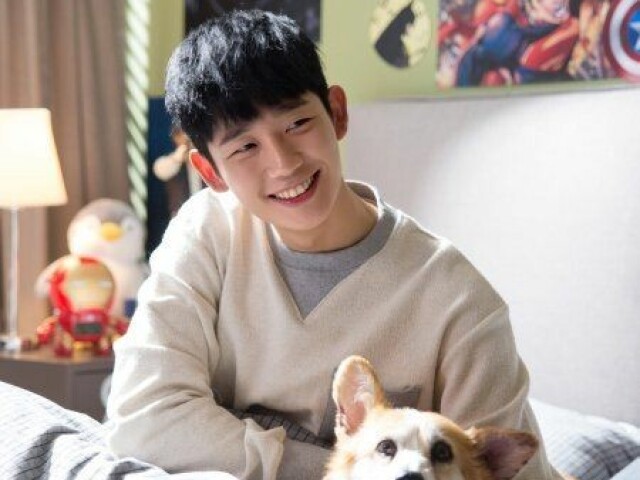 Jung Hae in