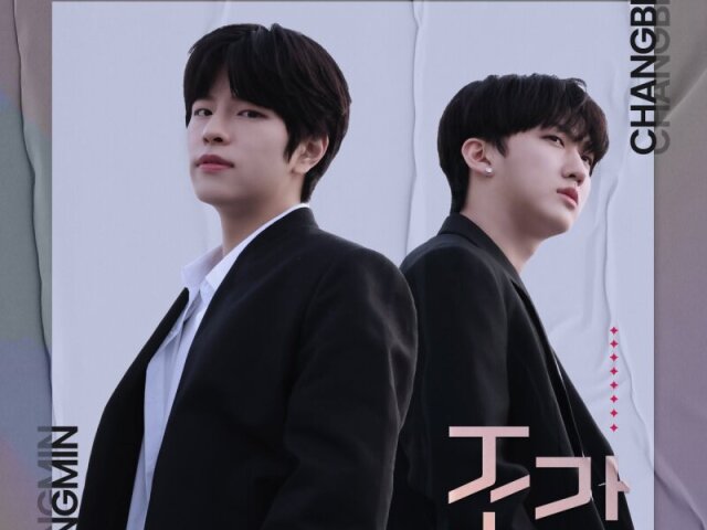 Piece - Seungmin, Changbin