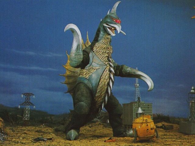 gigan