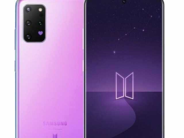 Samsung do bts