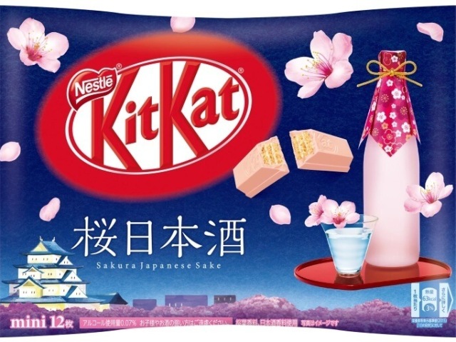 Chocolate com Sakura