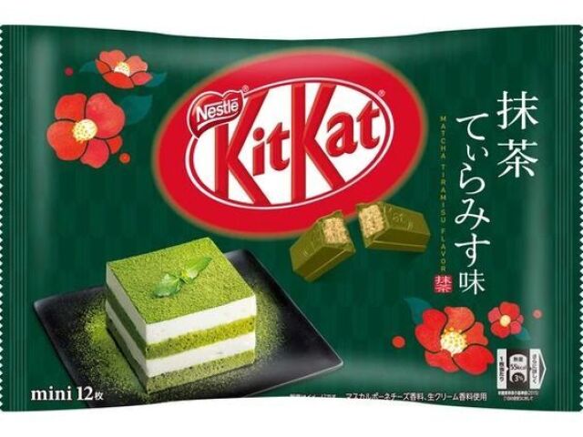 Matcha Chiramisu